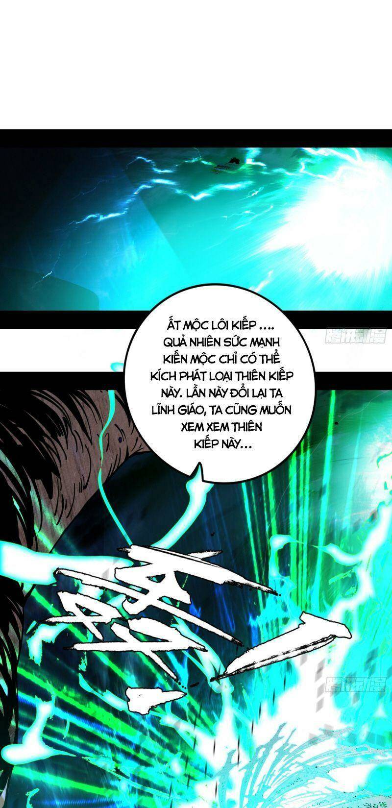 Ta Là Tà Đế Chapter 333 - Page 23