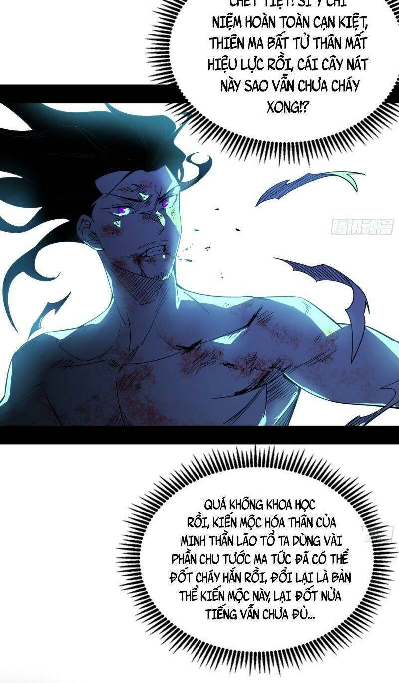 Ta Là Tà Đế Chapter 333 - Page 48