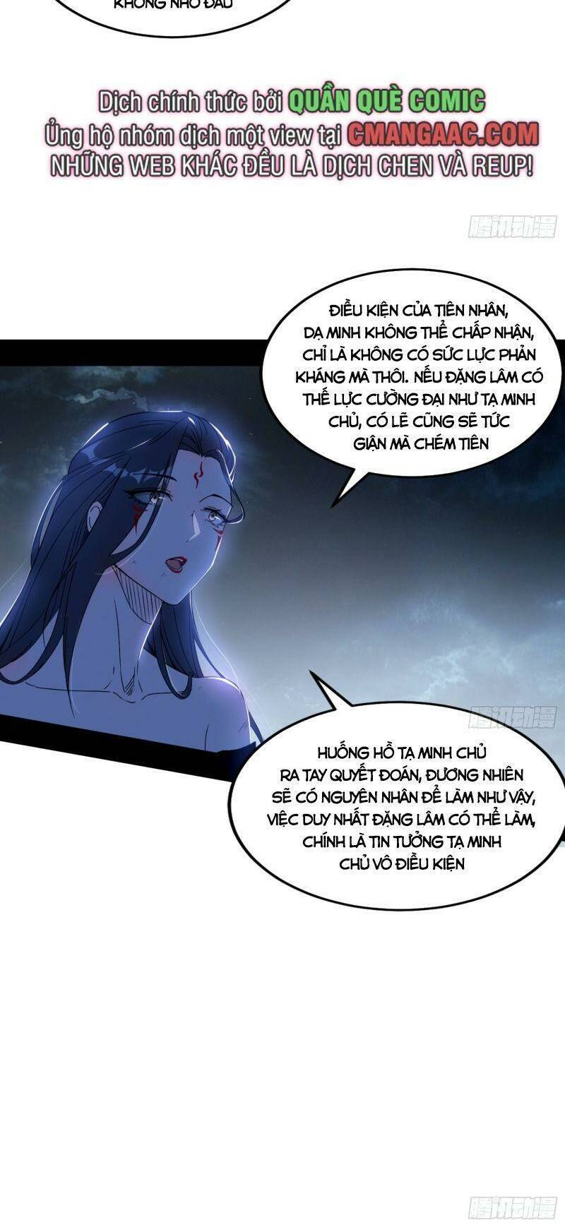 Ta Là Tà Đế Chapter 333 - Page 5