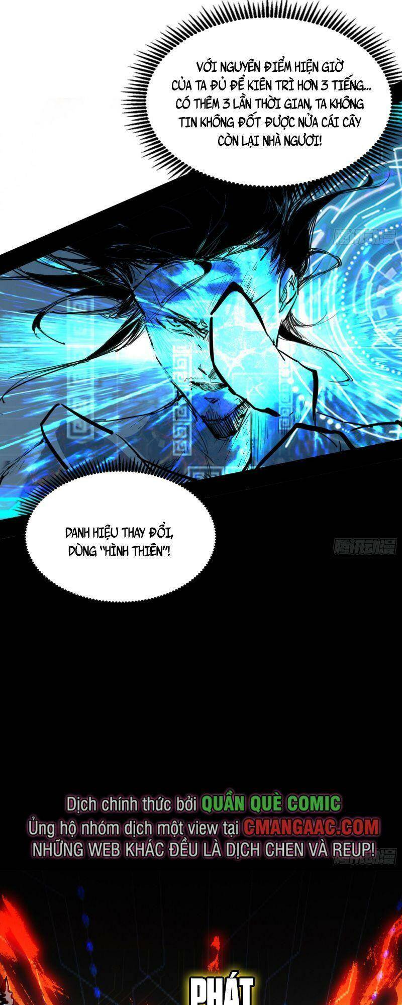 Ta Là Tà Đế Chapter 333 - Page 61