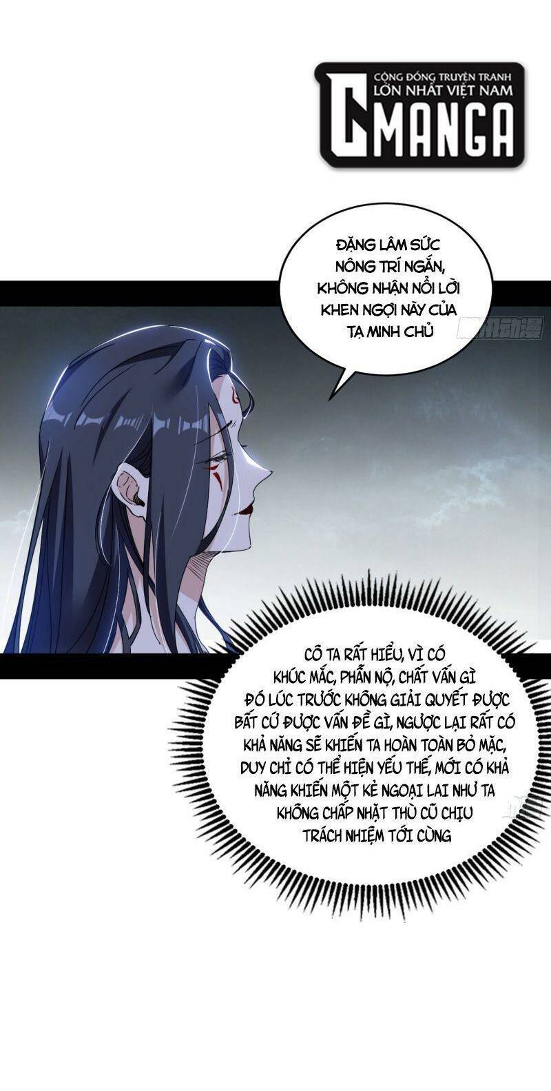 Ta Là Tà Đế Chapter 333 - Page 7