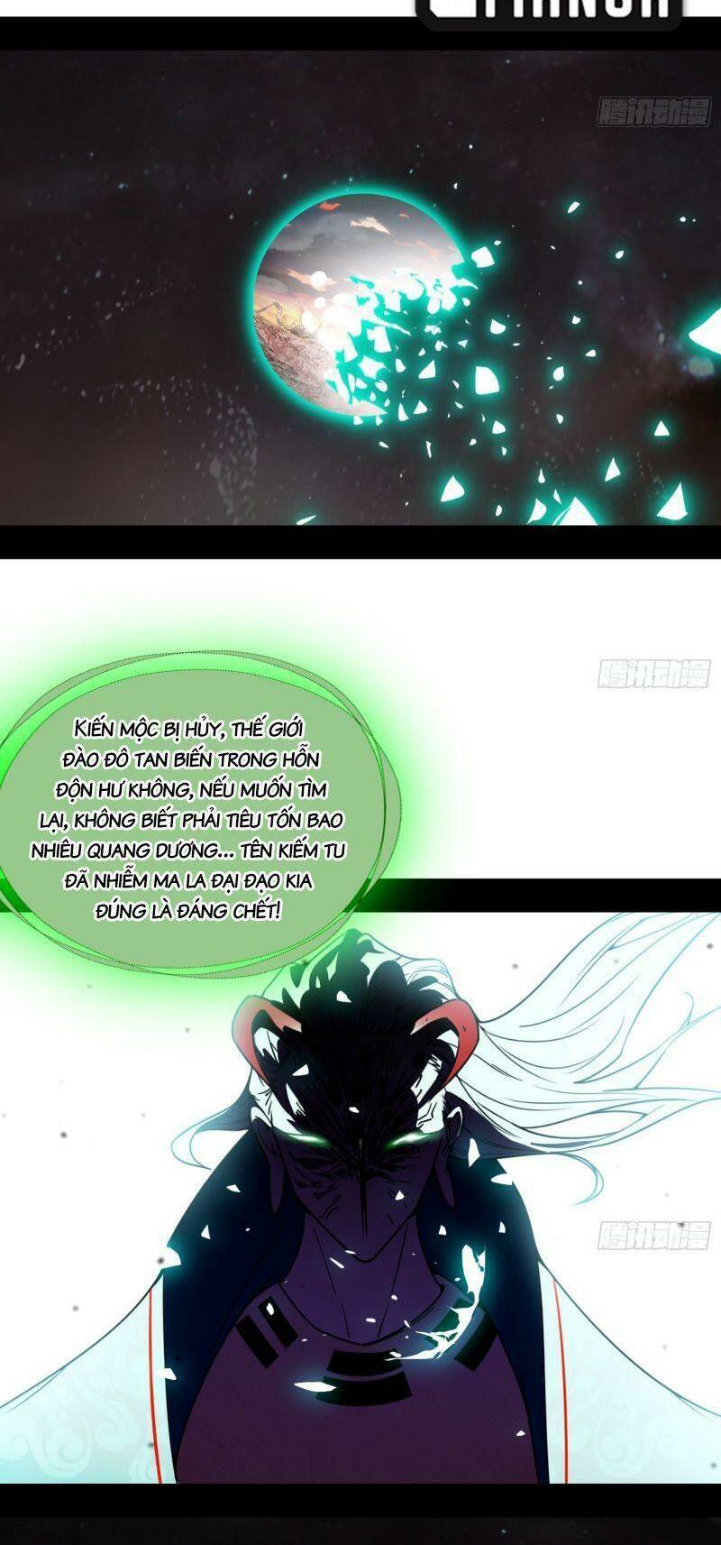 Ta Là Tà Đế Chapter 333 - Page 78