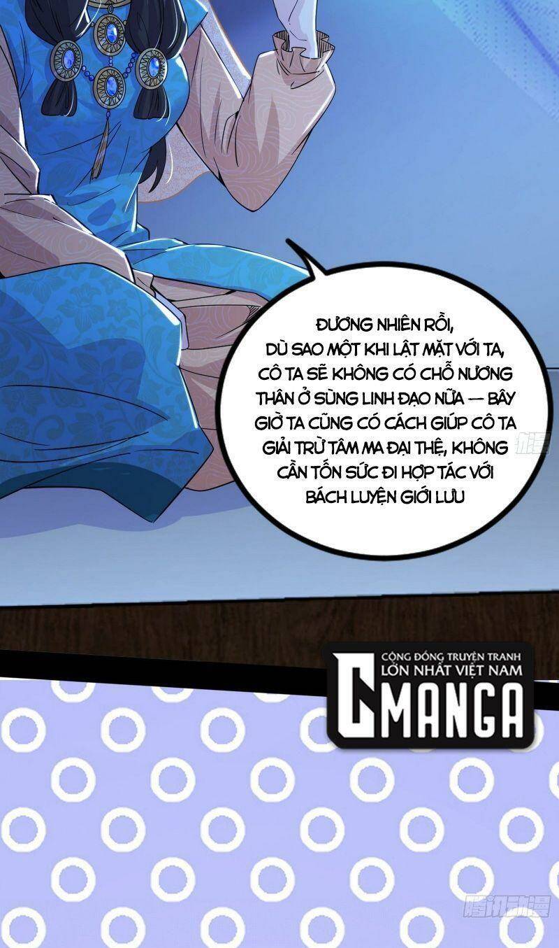 Ta Là Tà Đế Chapter 340 - Page 17