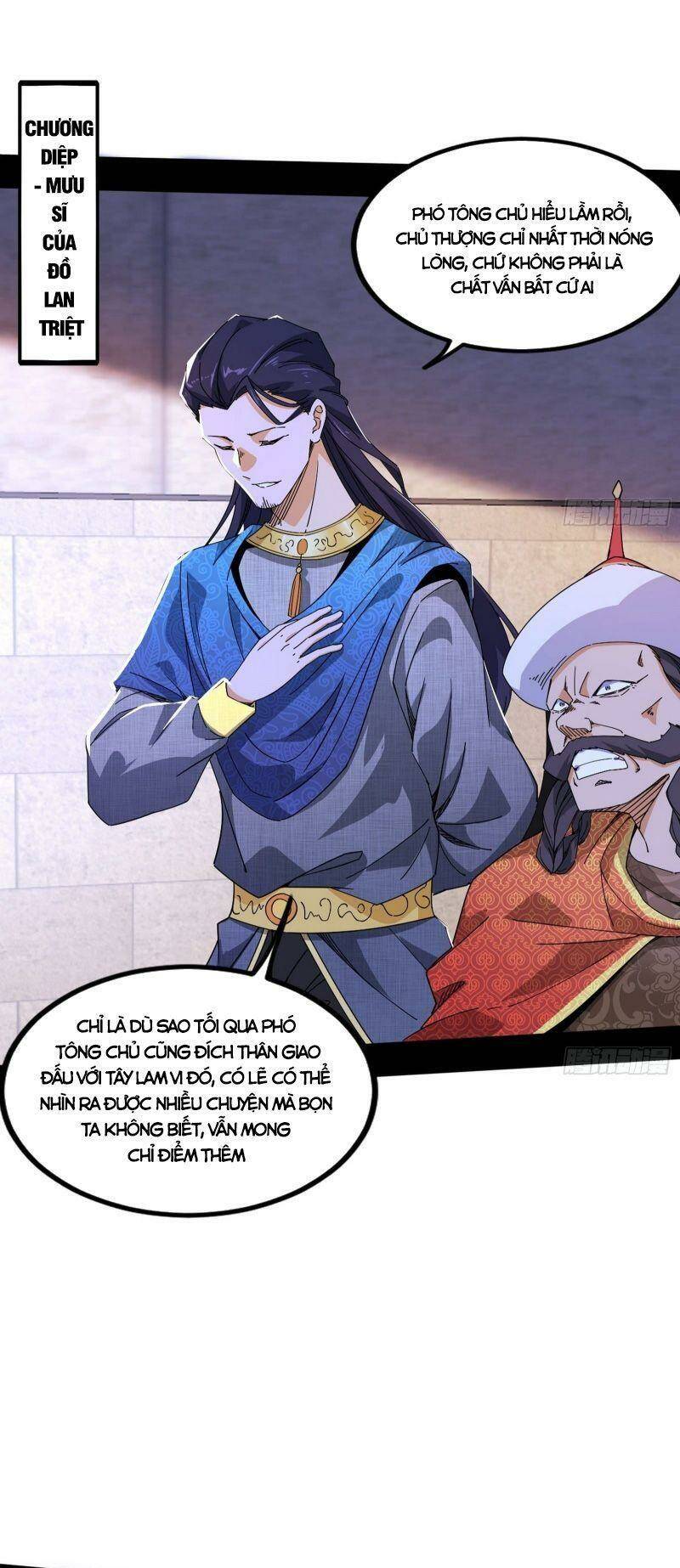 Ta Là Tà Đế Chapter 340 - Page 32