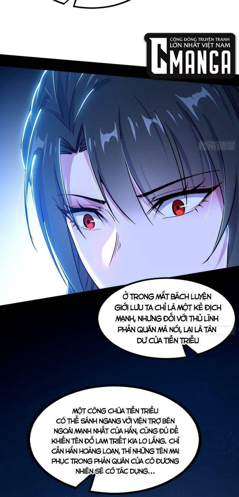 Ta Là Tà Đế Chapter 340 - Page 7