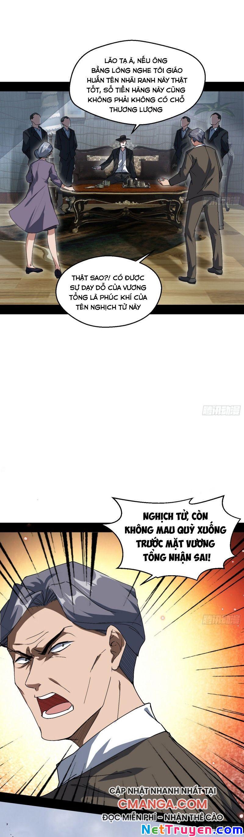 Ta Là Tà Đế Chapter 96 - Page 1