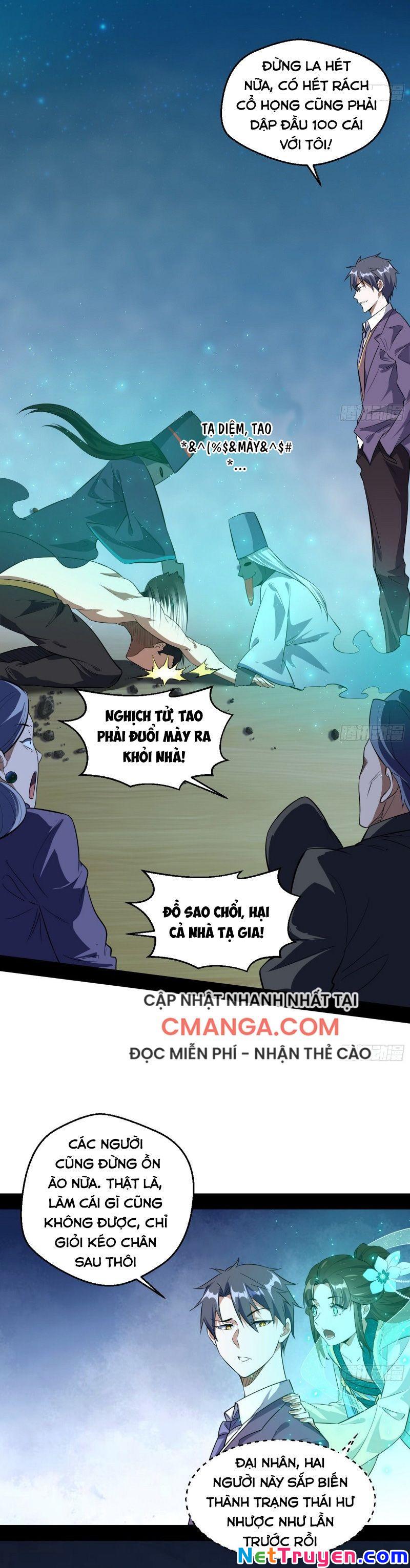 Ta Là Tà Đế Chapter 96 - Page 15