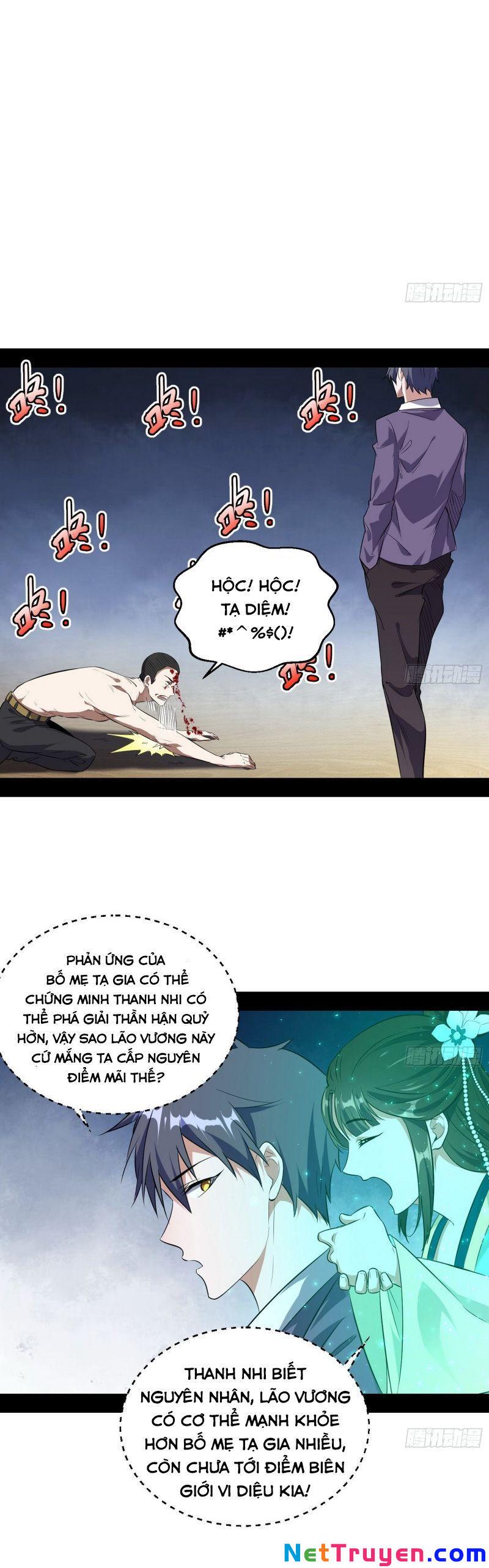 Ta Là Tà Đế Chapter 96 - Page 18