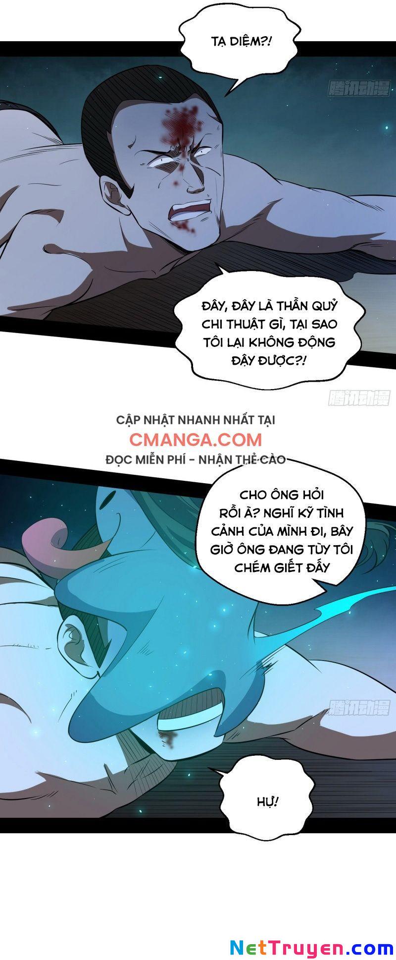 Ta Là Tà Đế Chapter 96 - Page 21