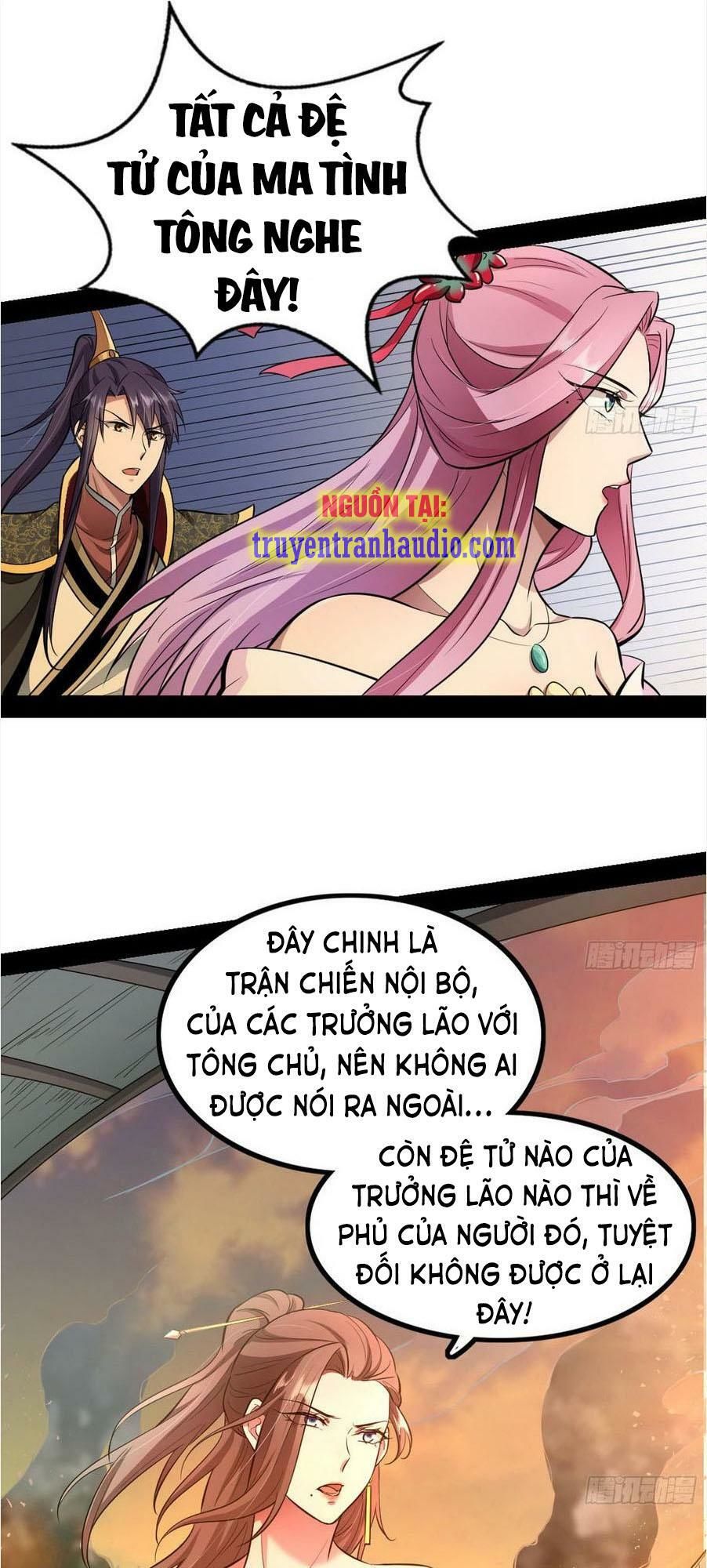 Ta Là Tà Đế Chapter 47.2 - Page 19