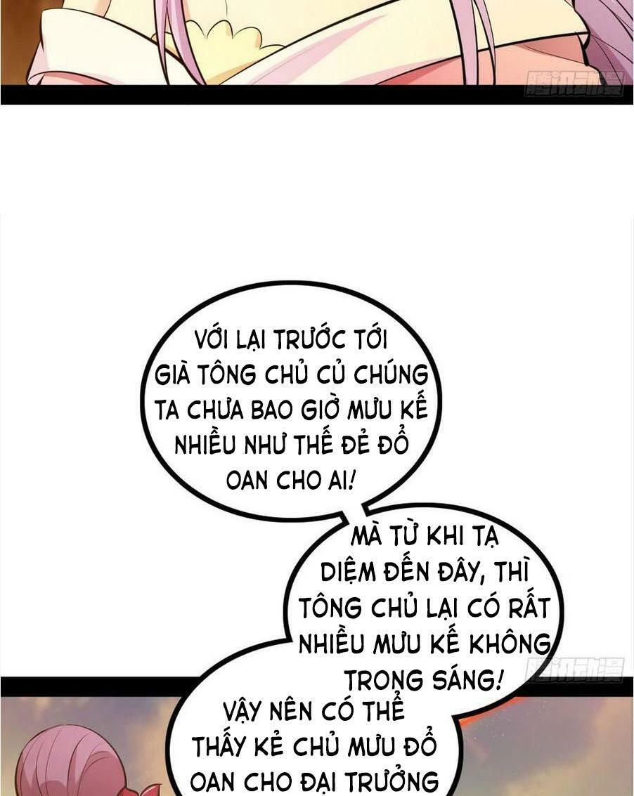 Ta Là Tà Đế Chapter 47.2 - Page 25