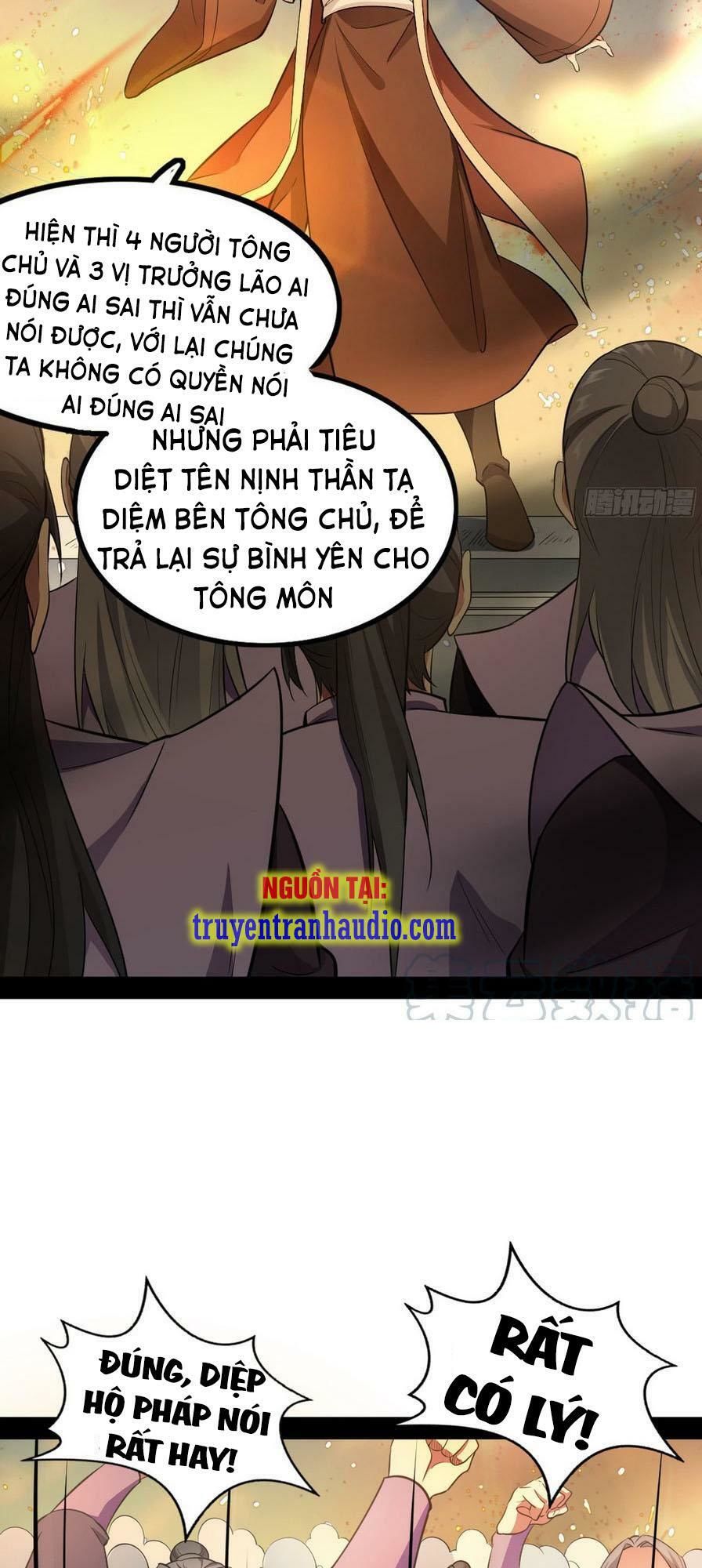 Ta Là Tà Đế Chapter 47.2 - Page 28