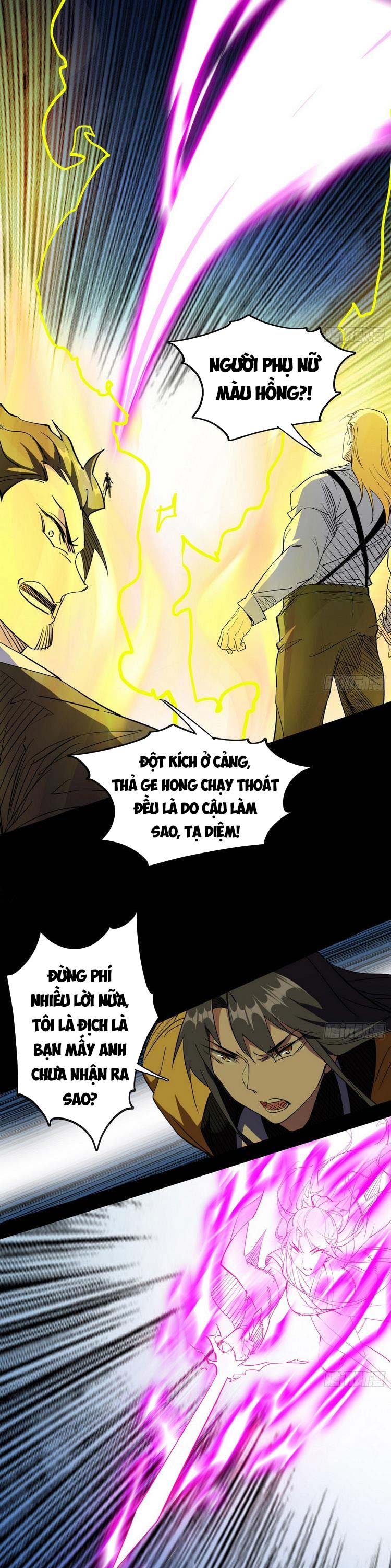 Ta Là Tà Đế Chapter 184 - Page 1