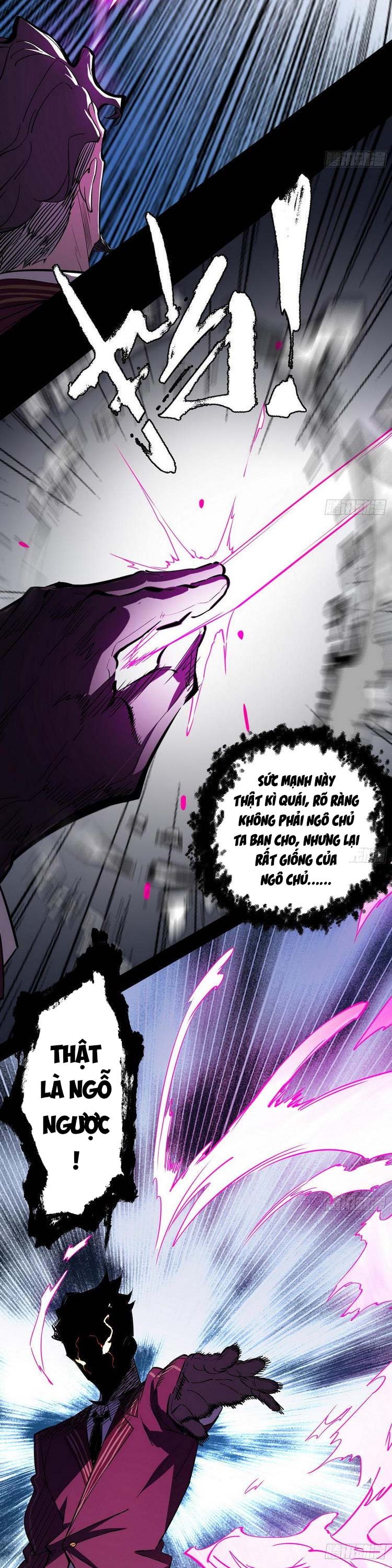 Ta Là Tà Đế Chapter 184 - Page 2