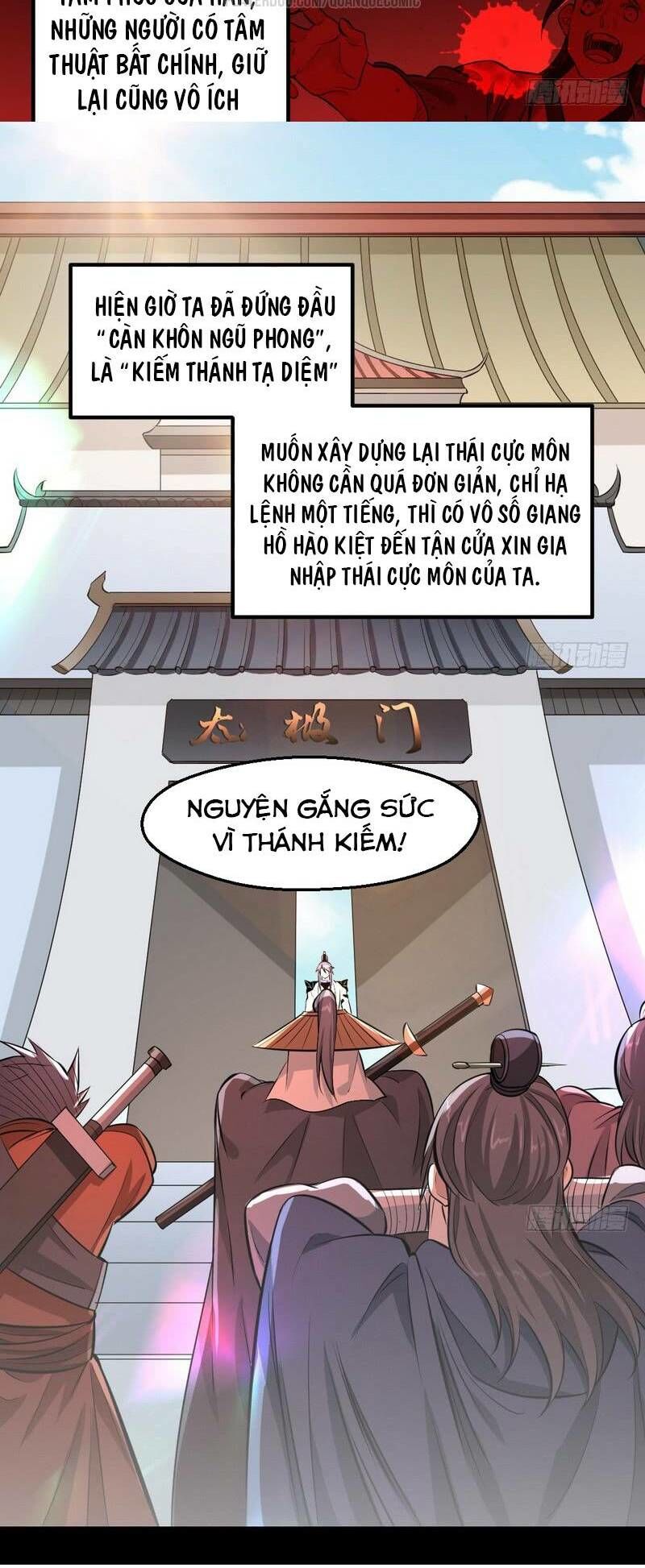 Ta Là Tà Đế Chapter 37 - Page 12