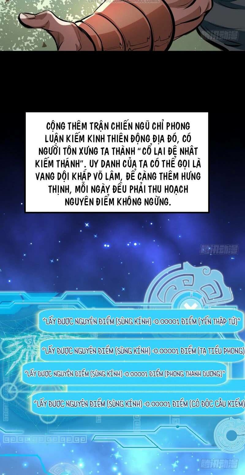 Ta Là Tà Đế Chapter 37 - Page 14