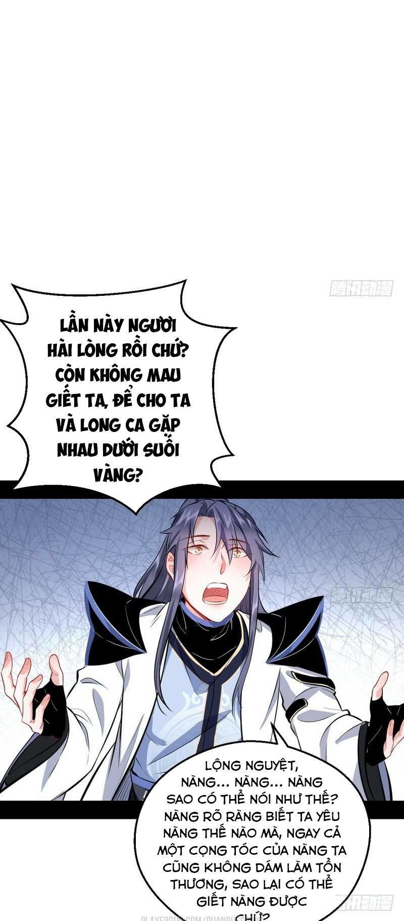 Ta Là Tà Đế Chapter 37 - Page 25