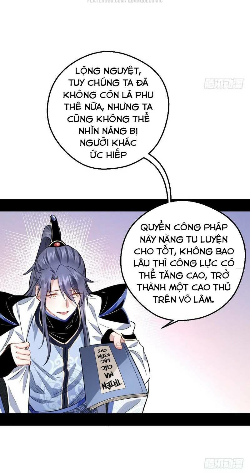 Ta Là Tà Đế Chapter 37 - Page 30