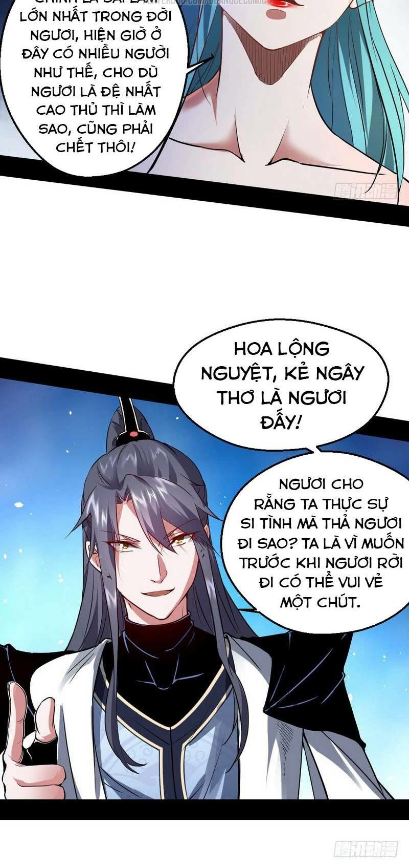 Ta Là Tà Đế Chapter 37 - Page 56