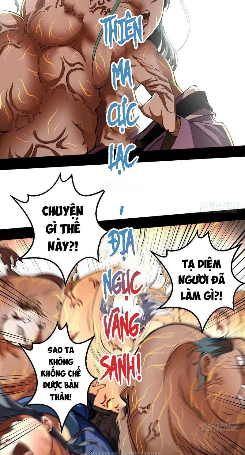 Ta Là Tà Đế Chapter 37 - Page 59