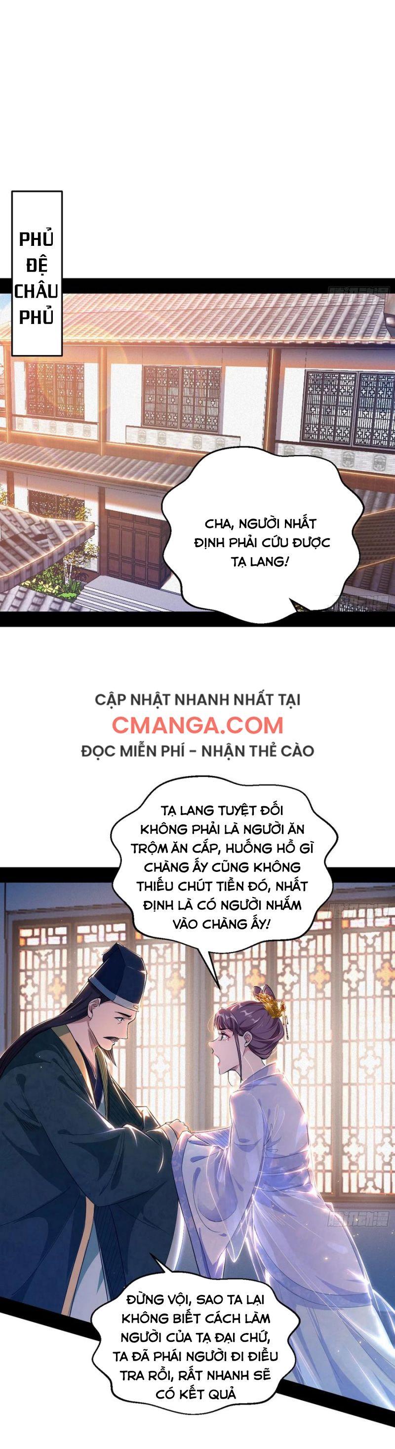 Ta Là Tà Đế Chapter 110 - Page 1