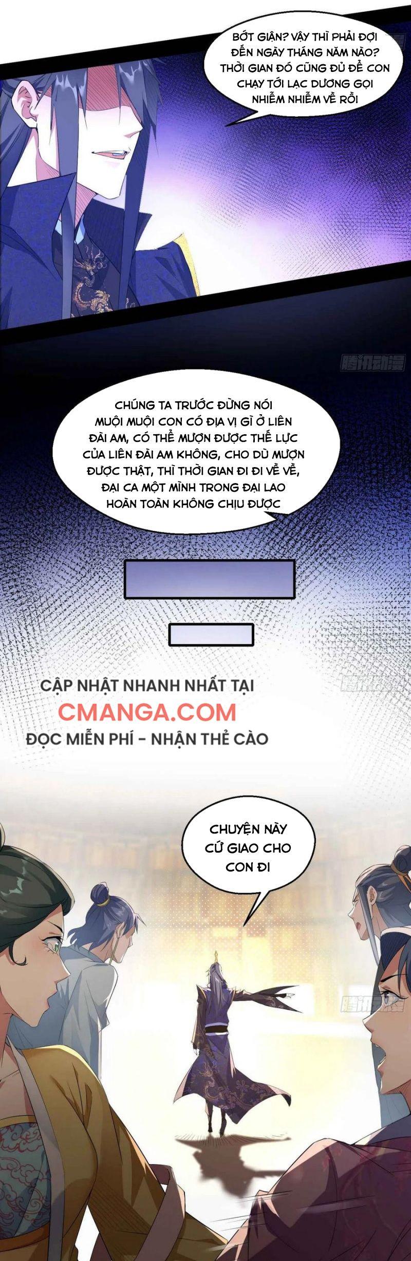 Ta Là Tà Đế Chapter 110 - Page 13