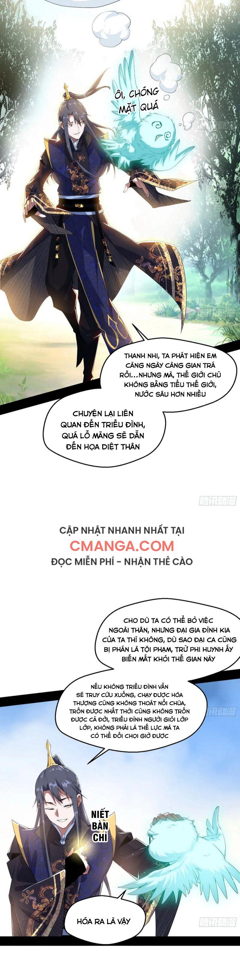 Ta Là Tà Đế Chapter 110 - Page 18