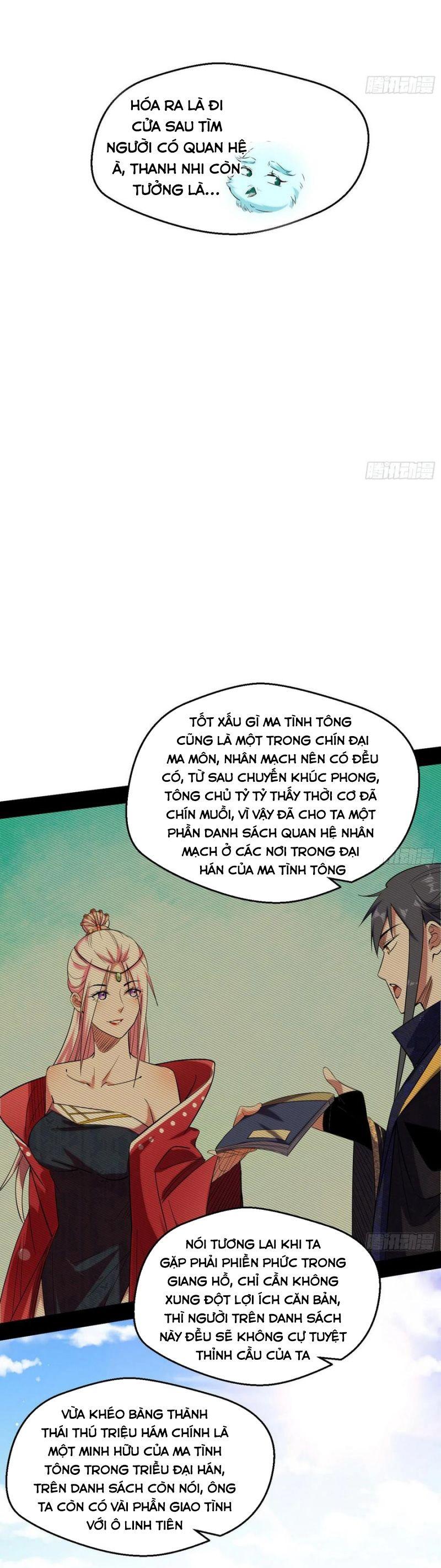 Ta Là Tà Đế Chapter 110 - Page 21