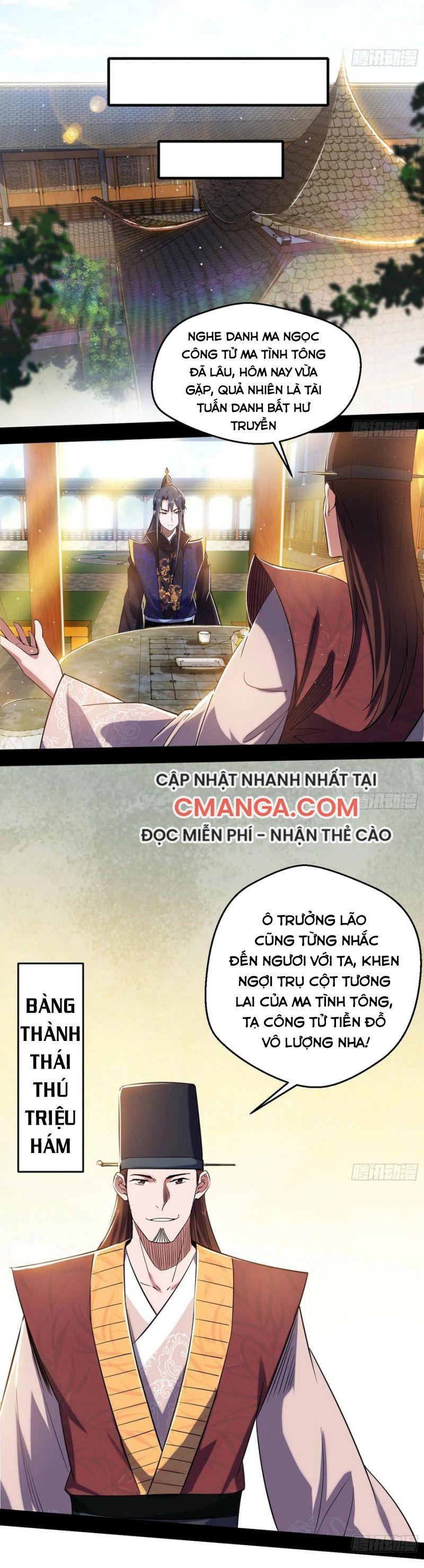 Ta Là Tà Đế Chapter 110 - Page 22