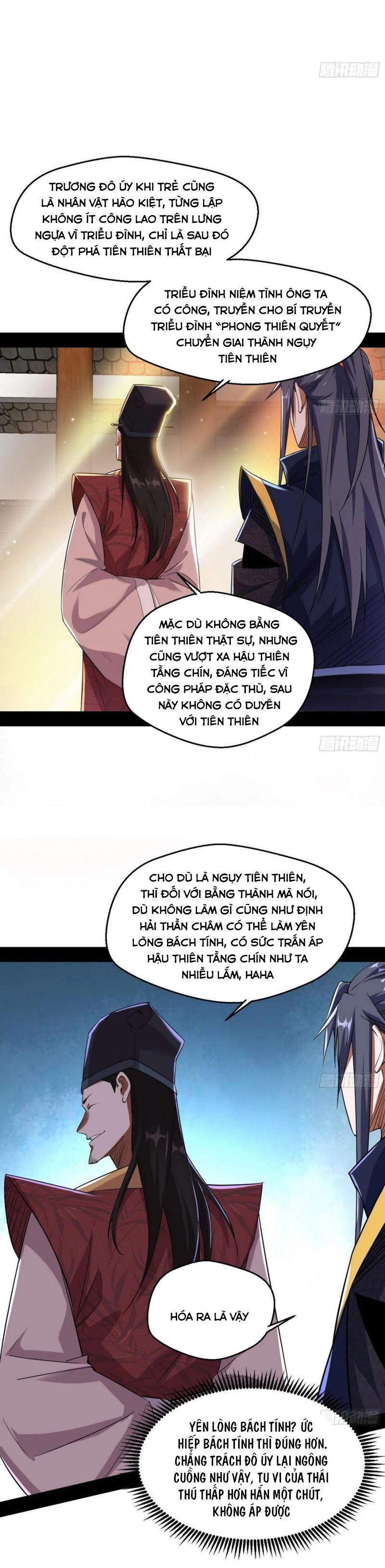 Ta Là Tà Đế Chapter 110 - Page 26