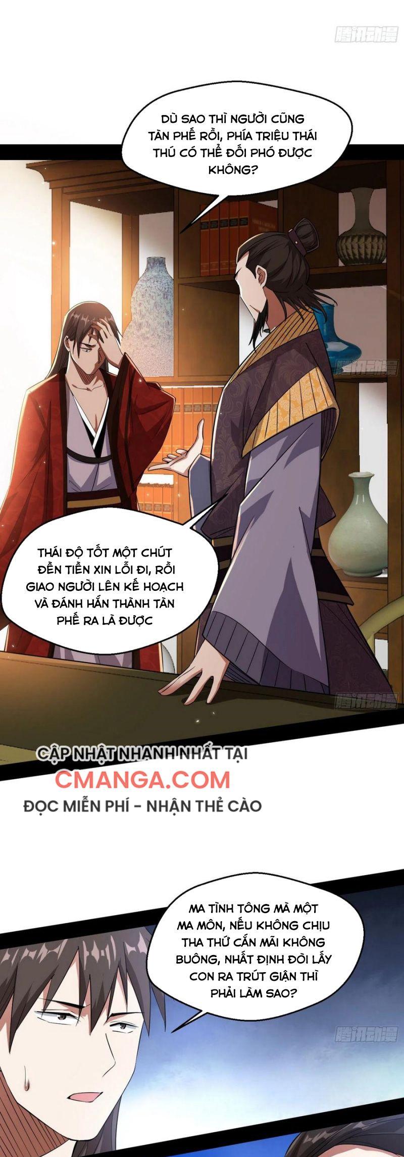 Ta Là Tà Đế Chapter 110 - Page 29