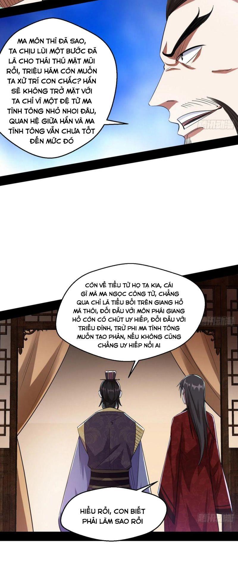 Ta Là Tà Đế Chapter 110 - Page 30