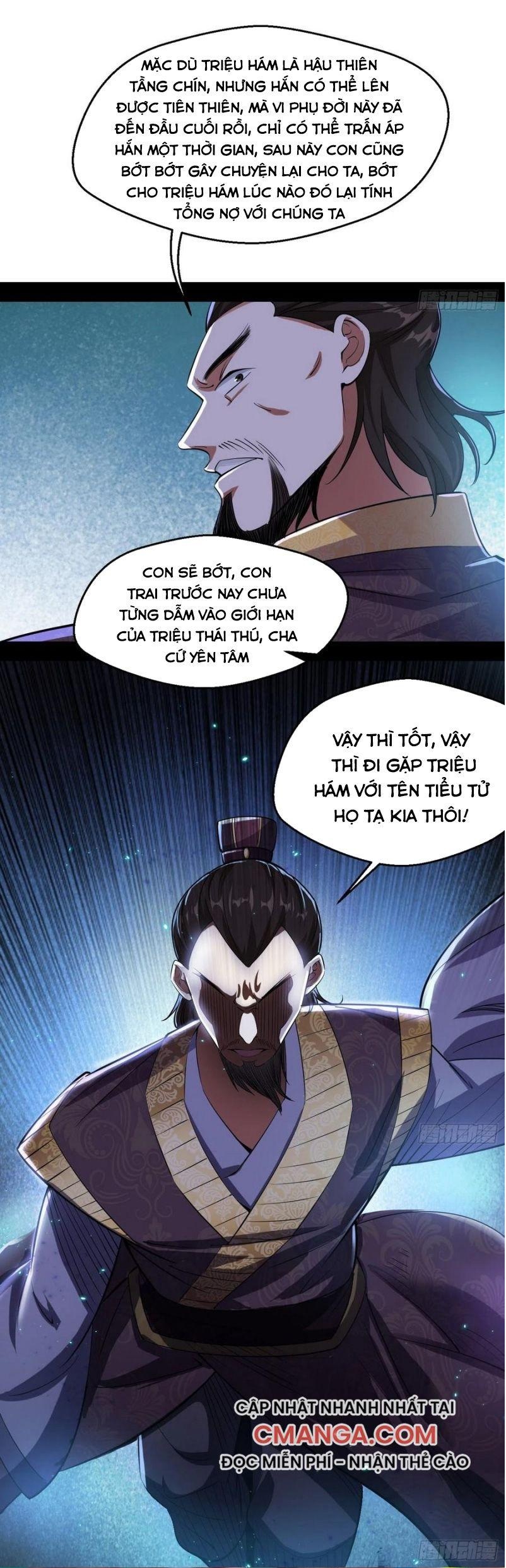 Ta Là Tà Đế Chapter 110 - Page 31