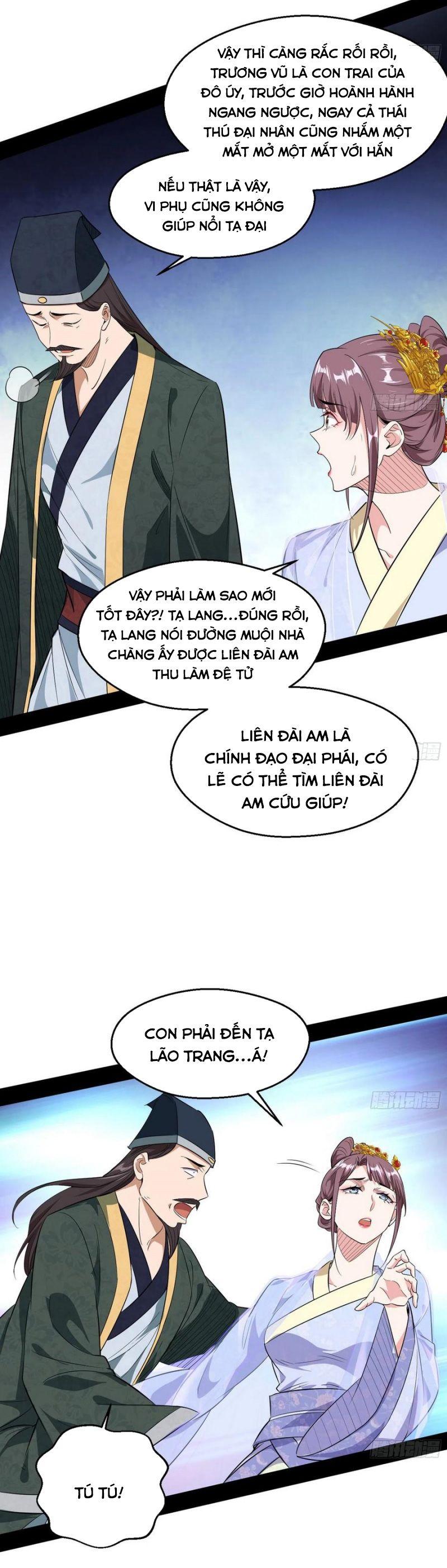 Ta Là Tà Đế Chapter 110 - Page 4