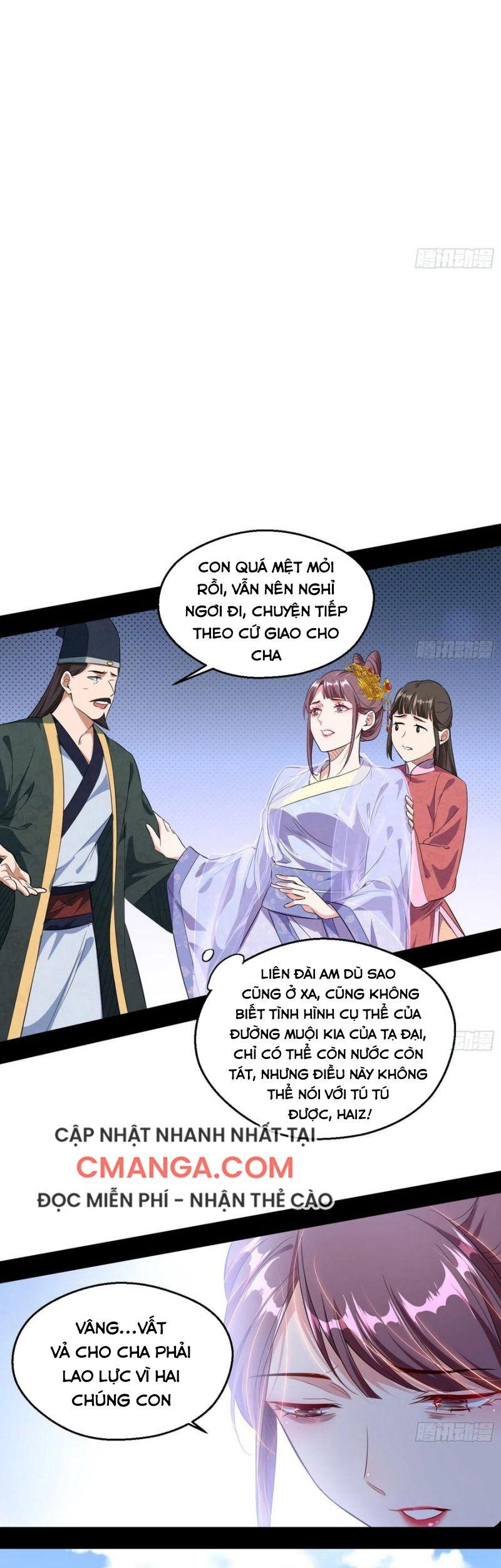 Ta Là Tà Đế Chapter 110 - Page 5