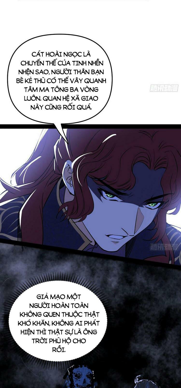 Ta Là Tà Đế Chapter 212 - Page 17