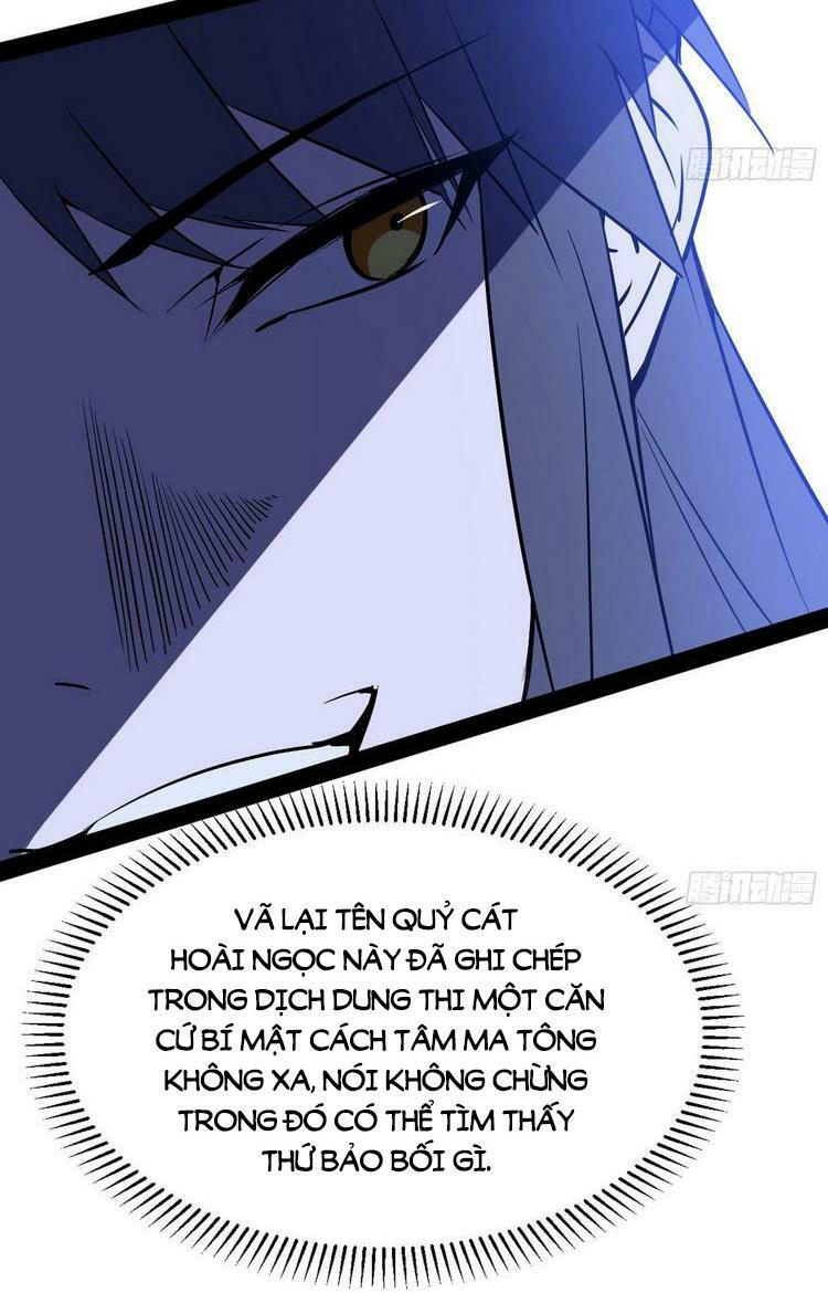 Ta Là Tà Đế Chapter 212 - Page 20