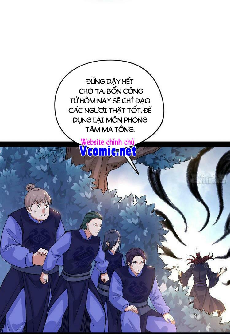 Ta Là Tà Đế Chapter 212 - Page 32