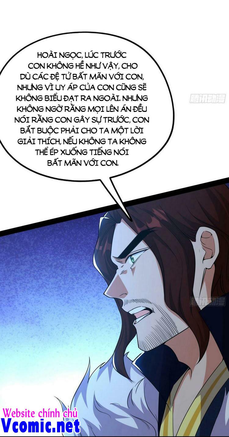 Ta Là Tà Đế Chapter 212 - Page 67