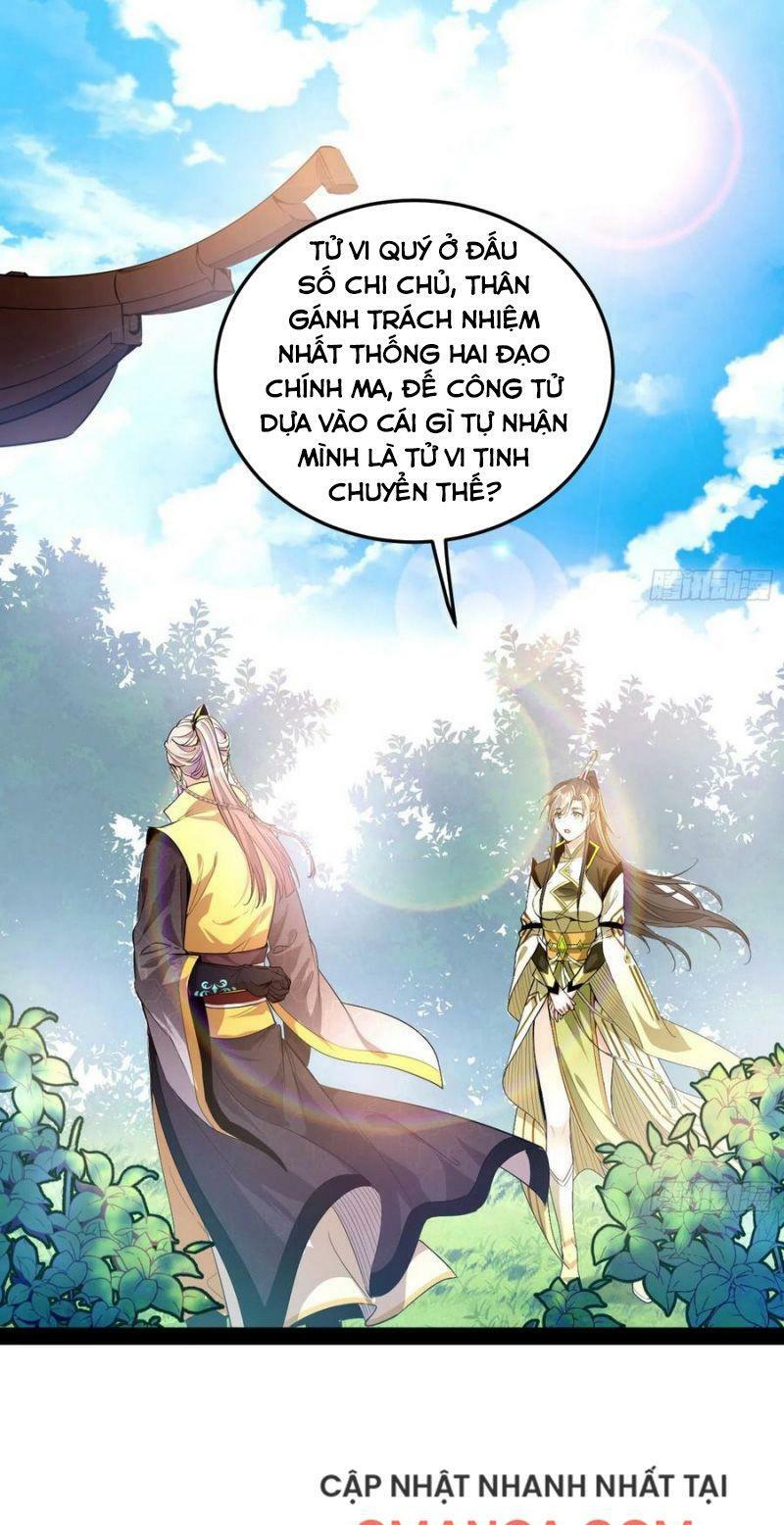 Ta Là Tà Đế Chapter 125 - Page 1