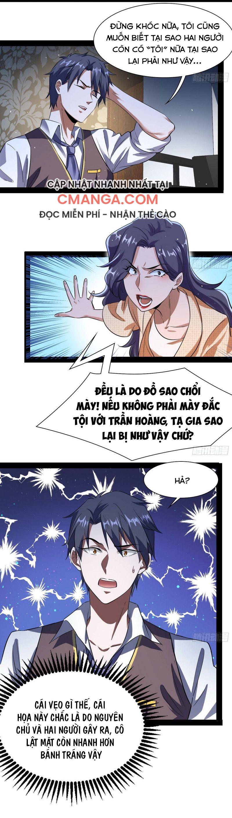 Ta Là Tà Đế Chapter 94 - Page 30