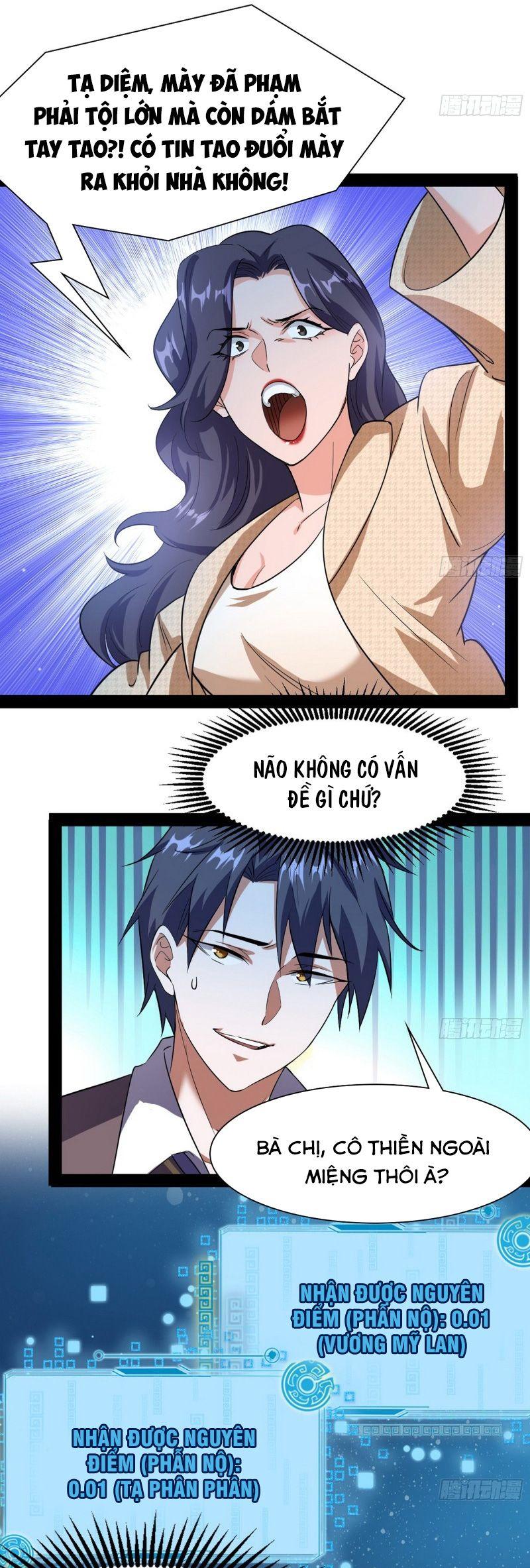 Ta Là Tà Đế Chapter 94 - Page 32