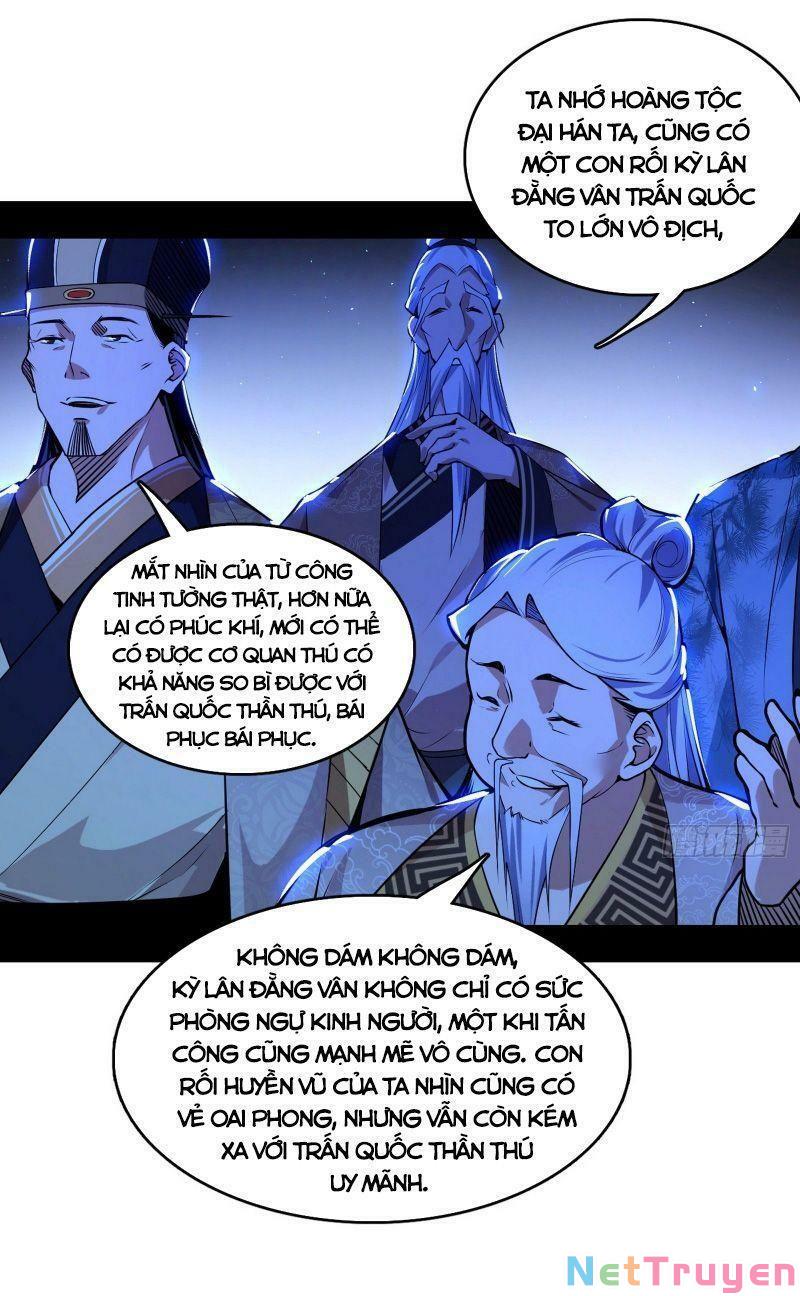 Ta Là Tà Đế Chapter 225 - Page 13