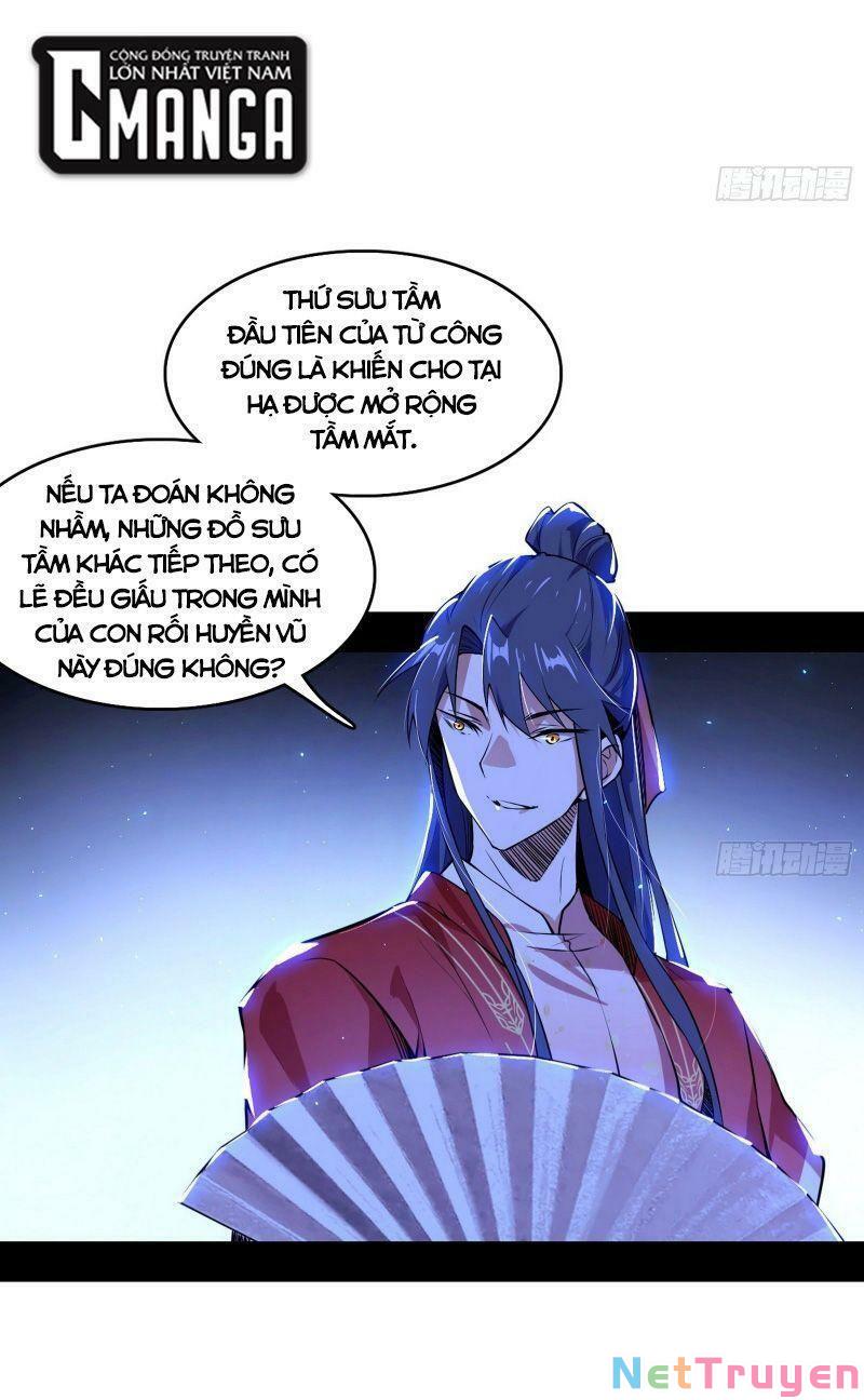 Ta Là Tà Đế Chapter 225 - Page 14