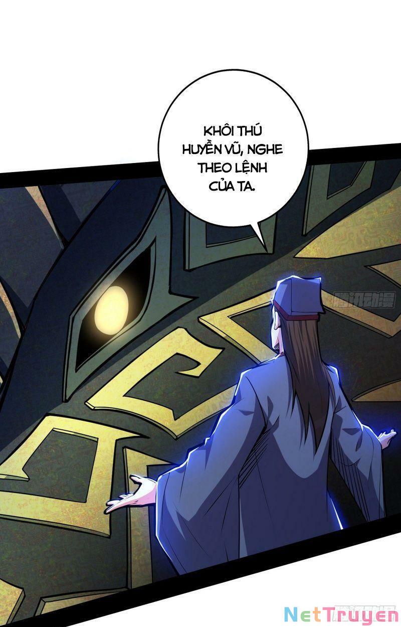 Ta Là Tà Đế Chapter 225 - Page 17