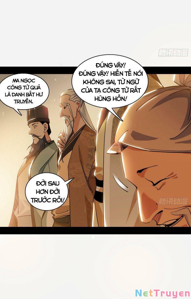 Ta Là Tà Đế Chapter 225 - Page 39