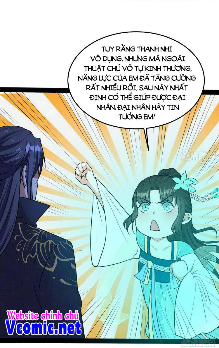 Ta Là Tà Đế Chapter 218 - Page 17