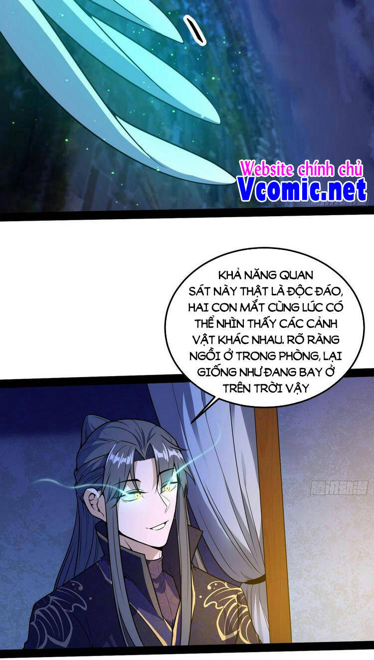 Ta Là Tà Đế Chapter 218 - Page 31