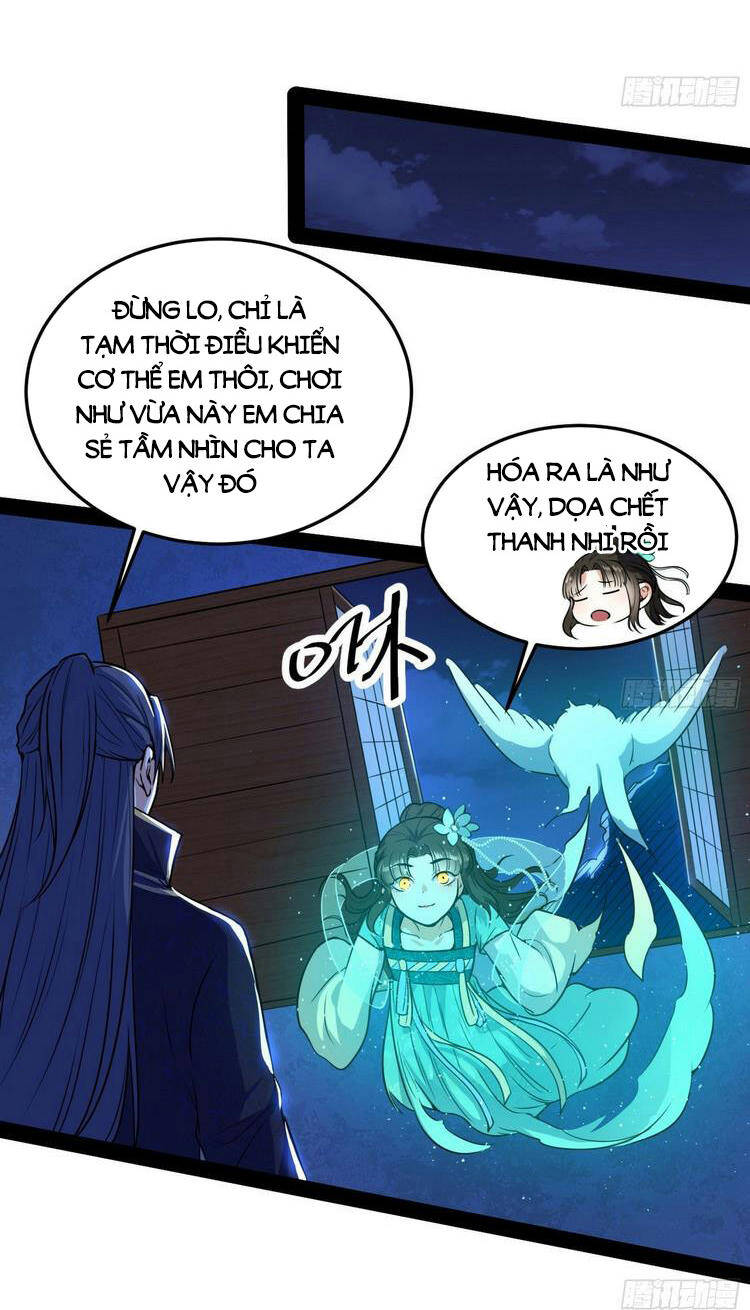 Ta Là Tà Đế Chapter 218 - Page 39