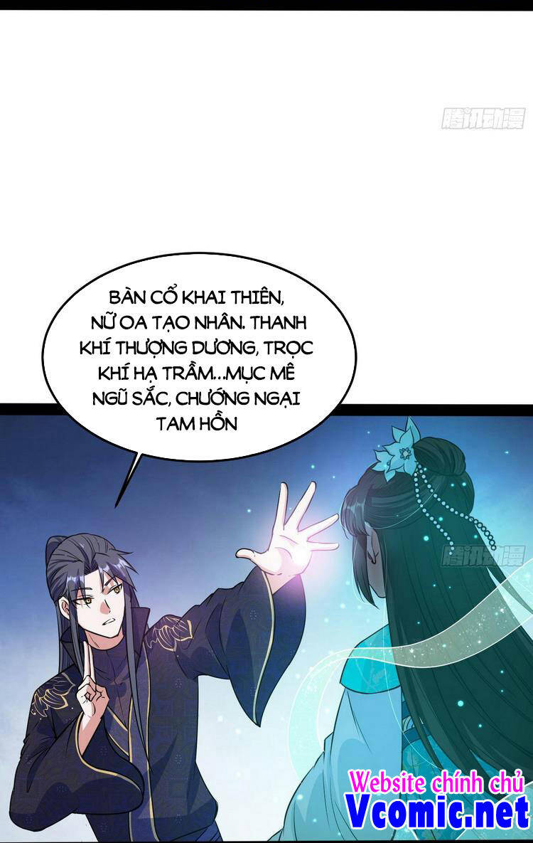 Ta Là Tà Đế Chapter 218 - Page 47